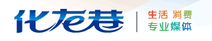 常州化龙文化传媒有限公司