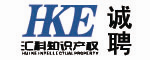 常州汇科知识产权代理服务有限公司