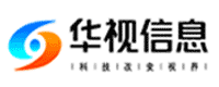 江苏华视信息工程有限公司