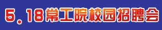 百胜餐饮集团（肯德基、必胜客）