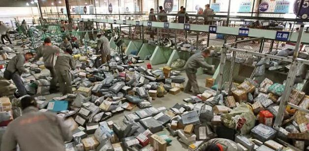 北上广人均存款_宜兴人均存款