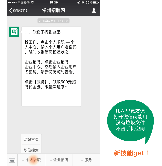 动图gif.gif