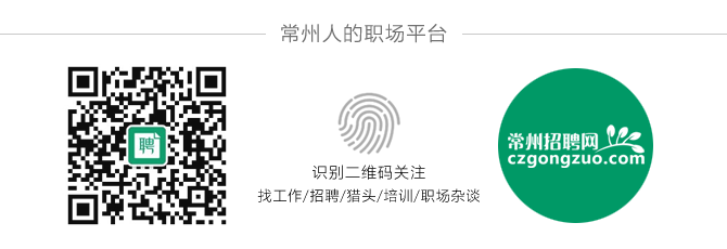 加粉尾巴图PNG.png 加粉尾巴图PNG.png