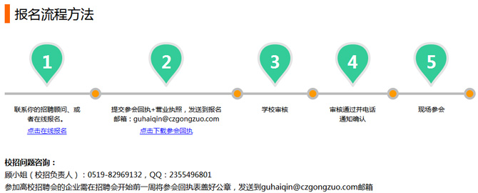 QQ截图20160926111106.jpg QQ截图20160926111106.jpg