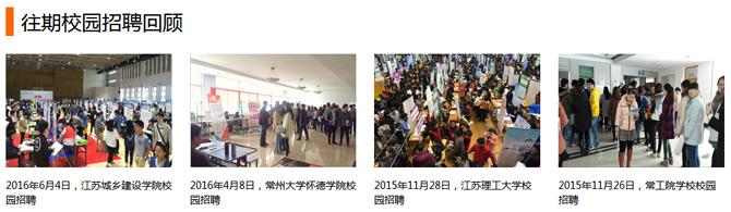 新北人力资源(原国际展览).jpg 新北人力资源(原国际展览).jpg