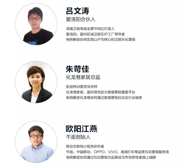 金逸影视：公司全资子公司北京金逸嘉逸电影发行有限公司参与联合出品了春节档电影《飞驰人生2》《第二十条》上述电影将于2024年2月10日上映金年会-官方体育与电竞娱乐平台实时赛事直播与竞猜