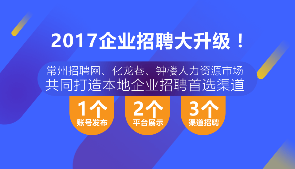 通用.png