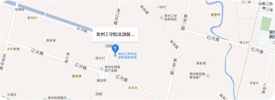23常州工学院2017届毕业生大型双选会