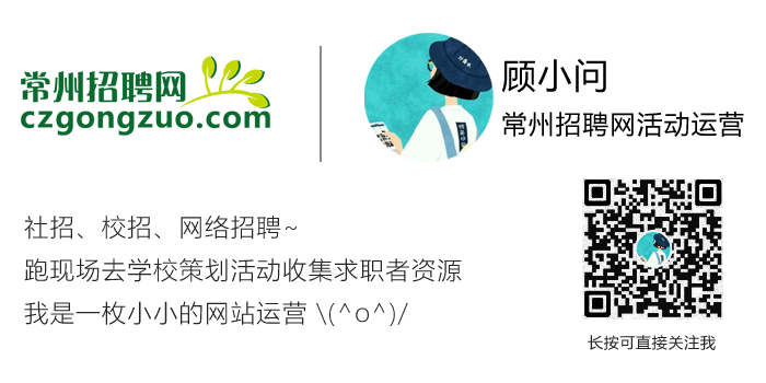 顾小问二维码卡片.png