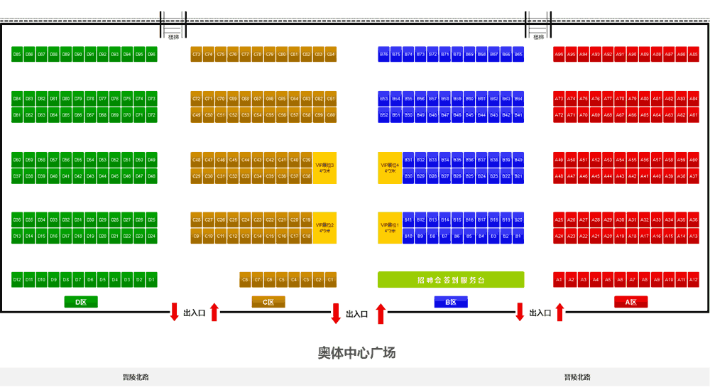 平面小图.png