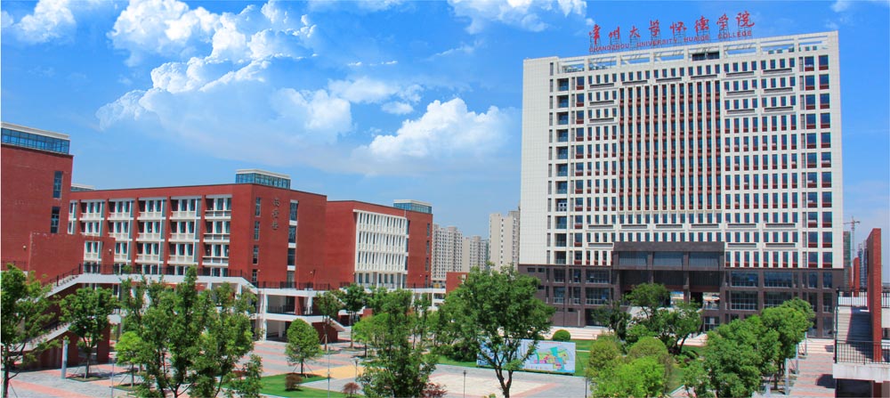 校园2.jpg 校园2.jpg