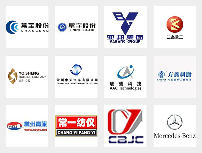 企业合图.jpg 企业合图.jpg