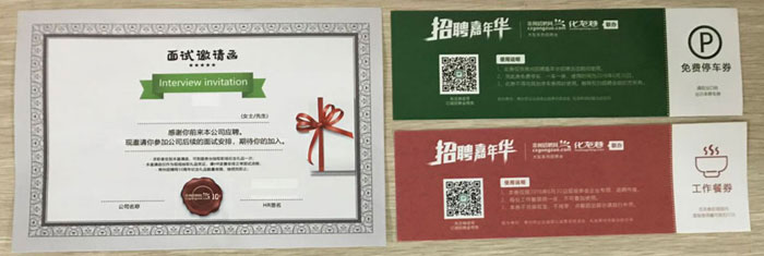 微信图片_20180627152809(1).jpg 微信图片_20180627152809(1).jpg