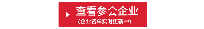按钮(1).png 按钮(1).png