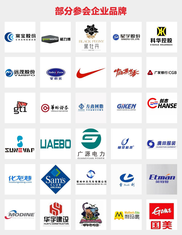 logos(8).jpg logos(8).jpg