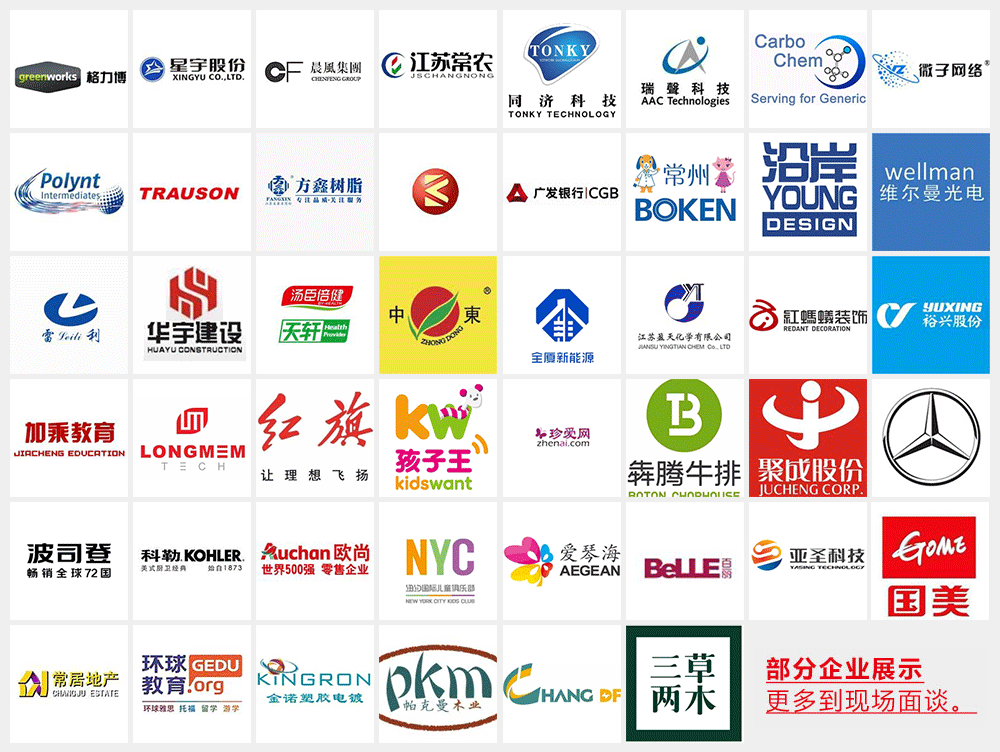 logos.png logos.png