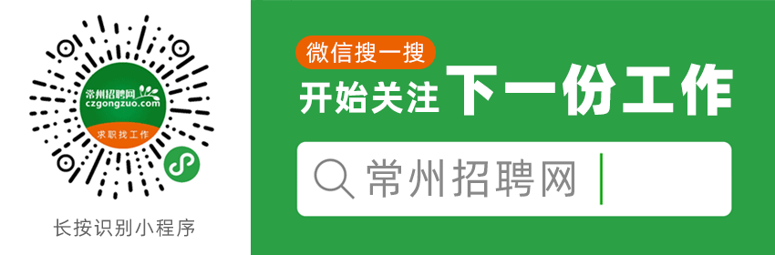 小程序贴片横版1.png 小程序贴片横版1.png