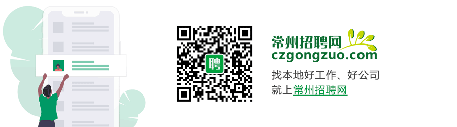 公众号贴片广告横版1.png 公众号贴片广告横版1.png