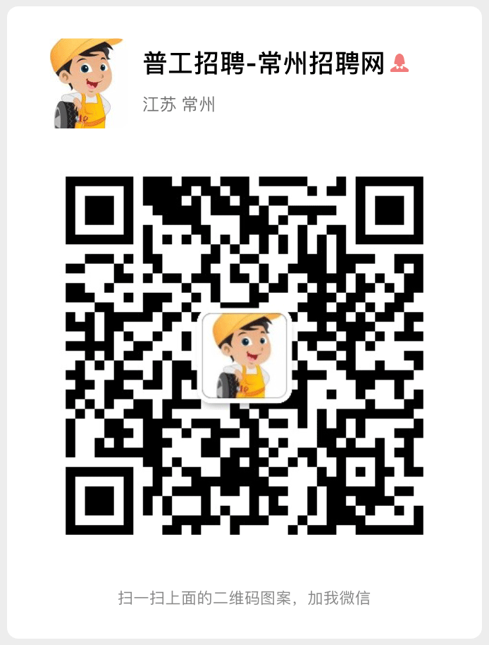 普工635x.png 普工635x.png