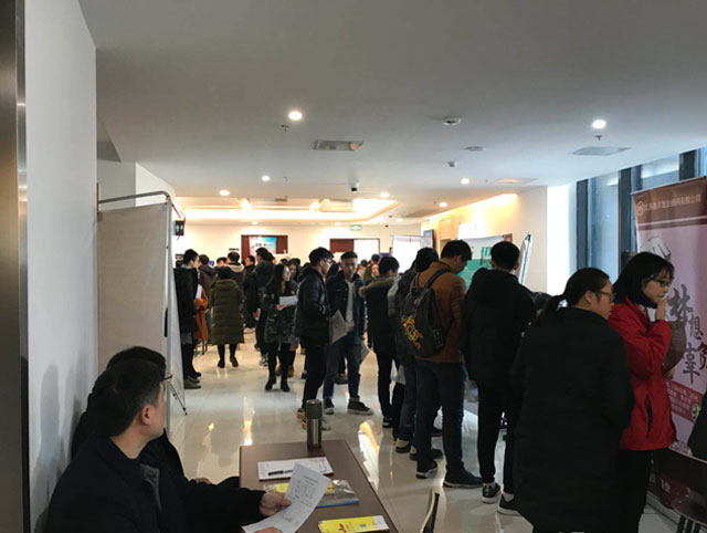 常州工程招聘_常州工程校园招聘会(5)