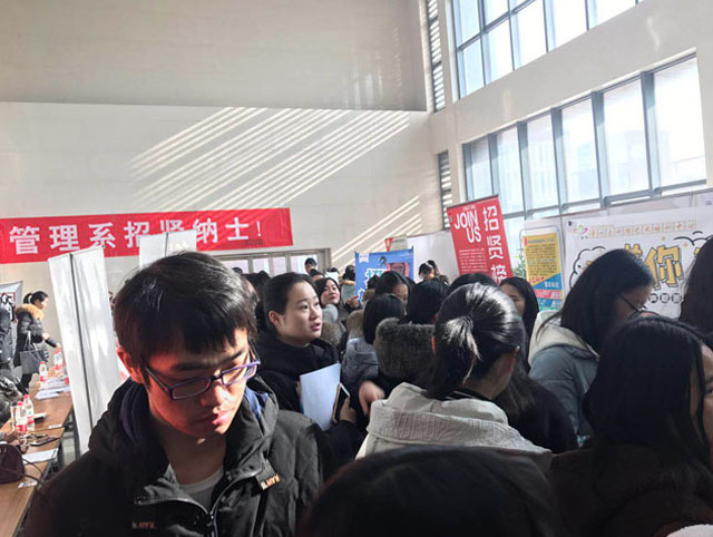常州招聘会_常州大学2016届毕业生春季招聘会举办(3)