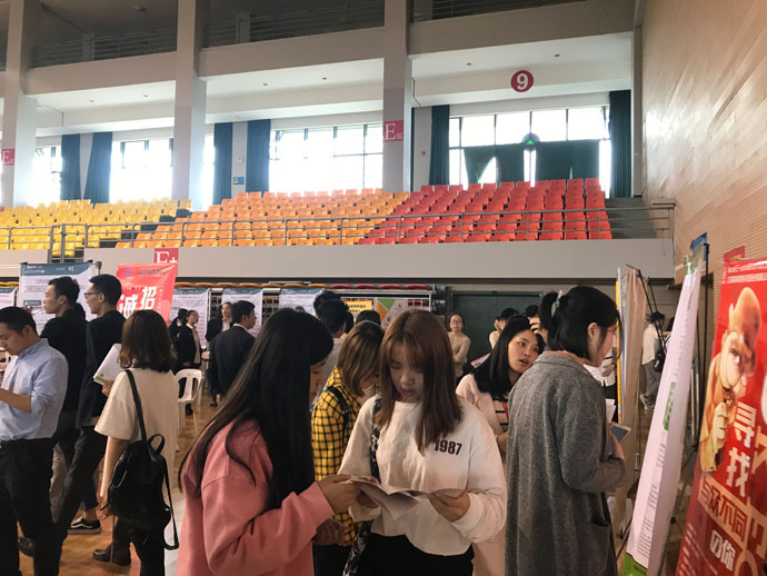 常州武进招聘_武进人才 常州大学 专场招聘会举办