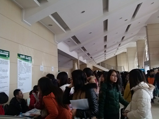 常州工学院招聘_常州工学院(4)