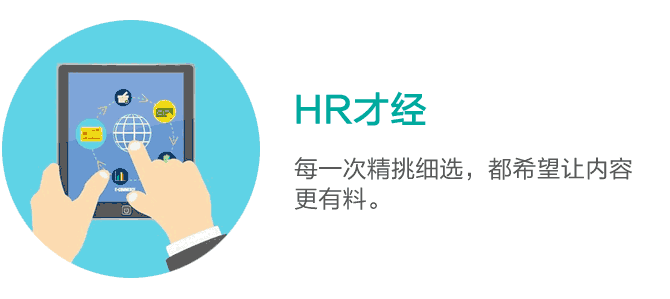 常州人才招聘网_社会招聘(2)
