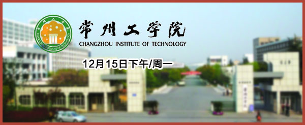 QQ截图20141203180605.jpg QQ截图20141203180605.jpg