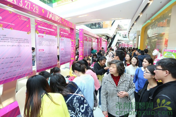 武进区招聘_3100个 线上 线下全配齐 牛年首场招聘会,给力