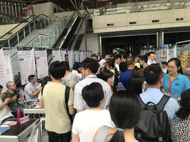常州招聘会_常州大学2016届毕业生春季招聘会举办(3)
