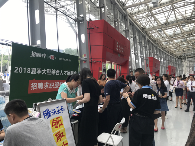 常州招聘会_常州大学2016届毕业生春季招聘会举办(3)