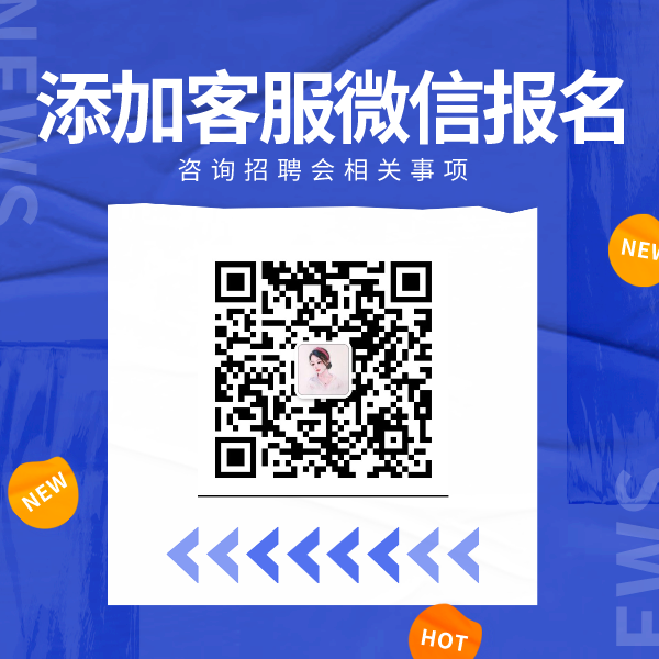 默认标题_方形二维码_2021-05-12-0.png 默认标题_方形二维码_2021-05-12-0.png