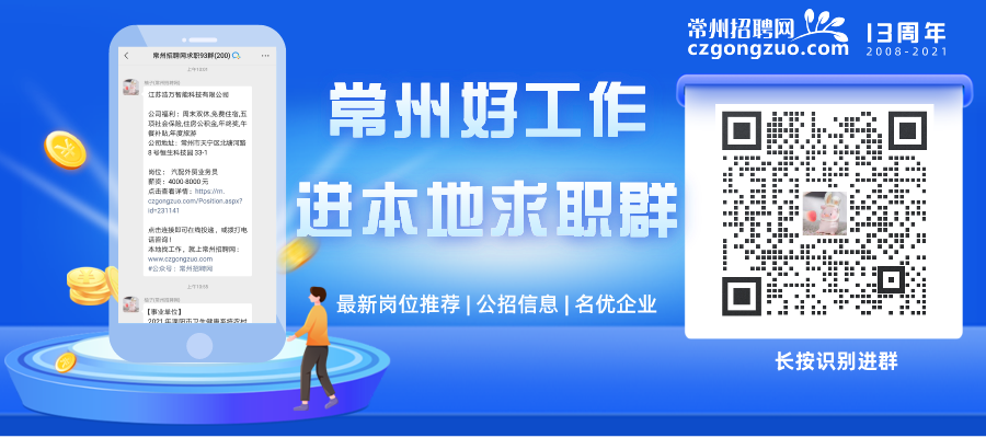 柚子最新0804.png 柚子最新0804.png