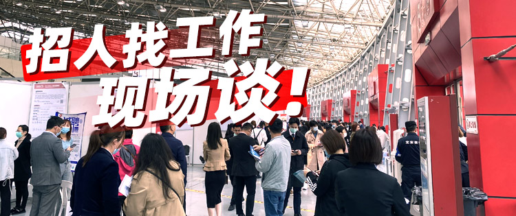 APPbanner.jpg