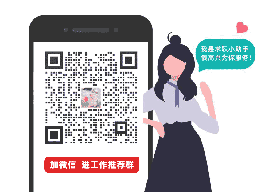 客服微信.png 客服微信.png