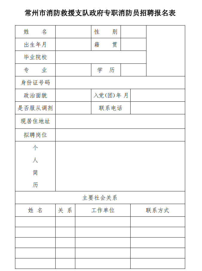 图.png 图.png