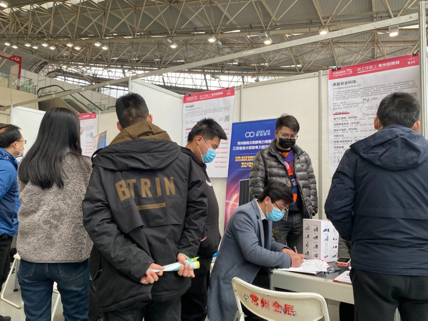 25efb8aa-7ebc-4db5-83af-5b3967014dc6.jpg