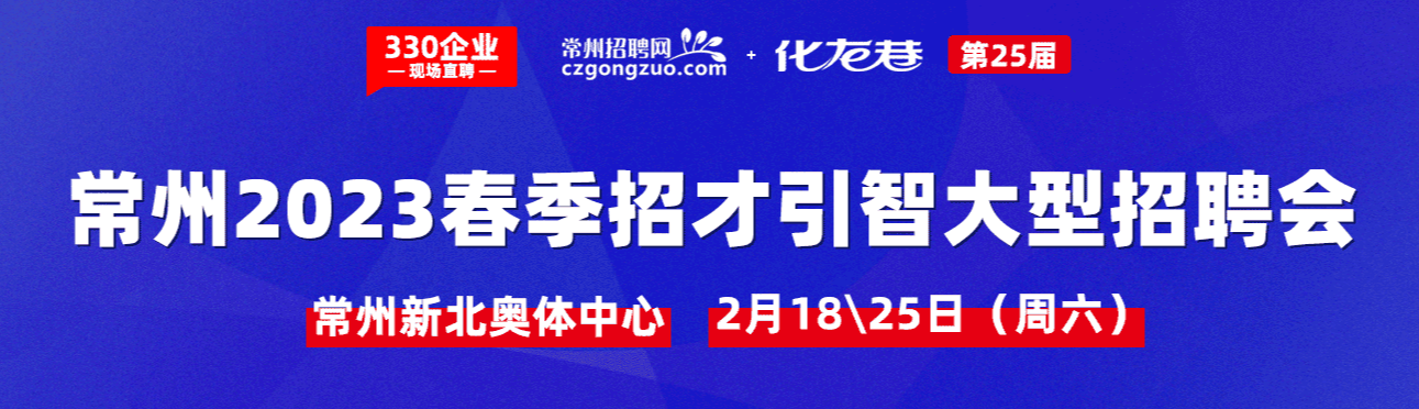 企业微信截图_16759085016652.png 企业微信截图_16759085016652.png