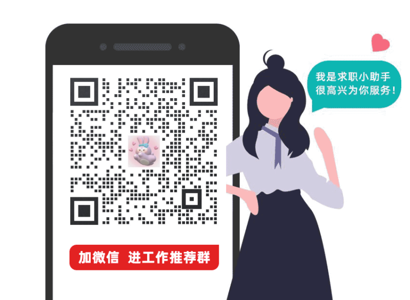 兔子.png 兔子.png