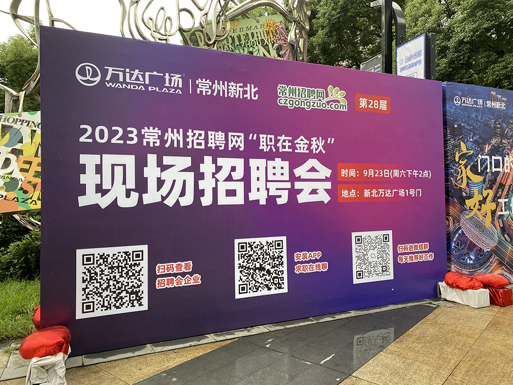 微信图片_20230925110305.jpg 微信图片_20230925110305.jpg