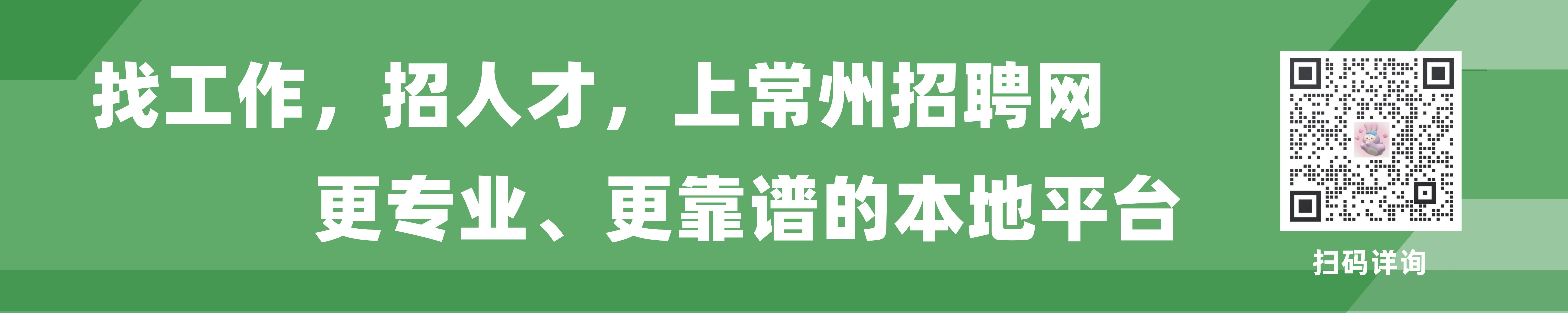banner1.png banner1.png