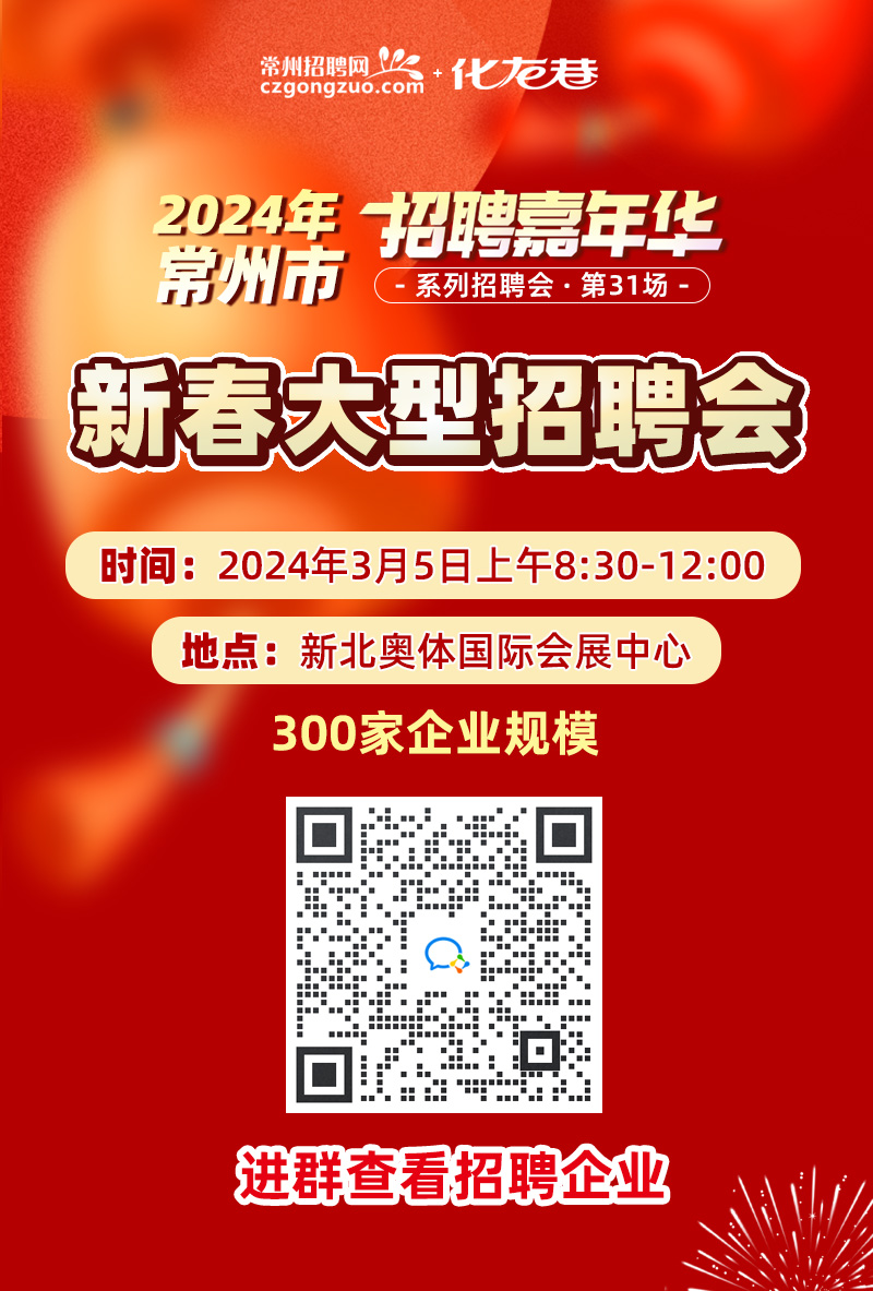 35海报laqun.jpg