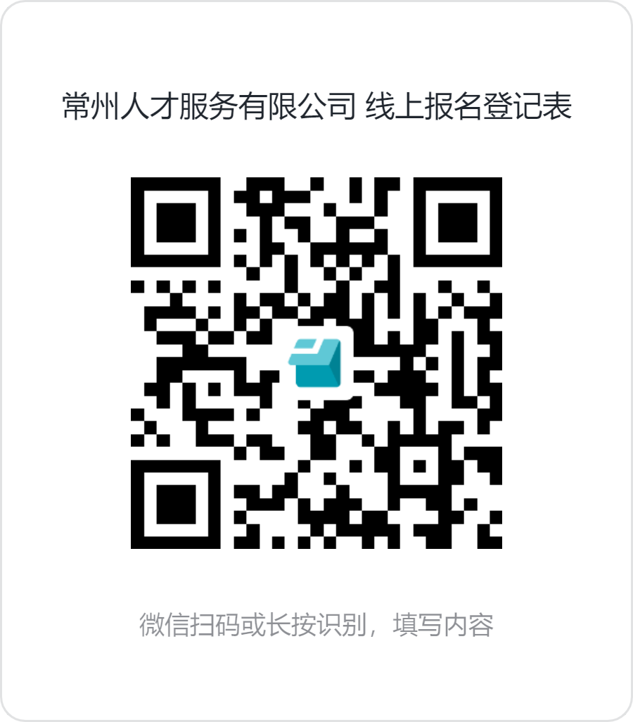 微信图片_20240802143318.png 微信图片_20240802143318.png