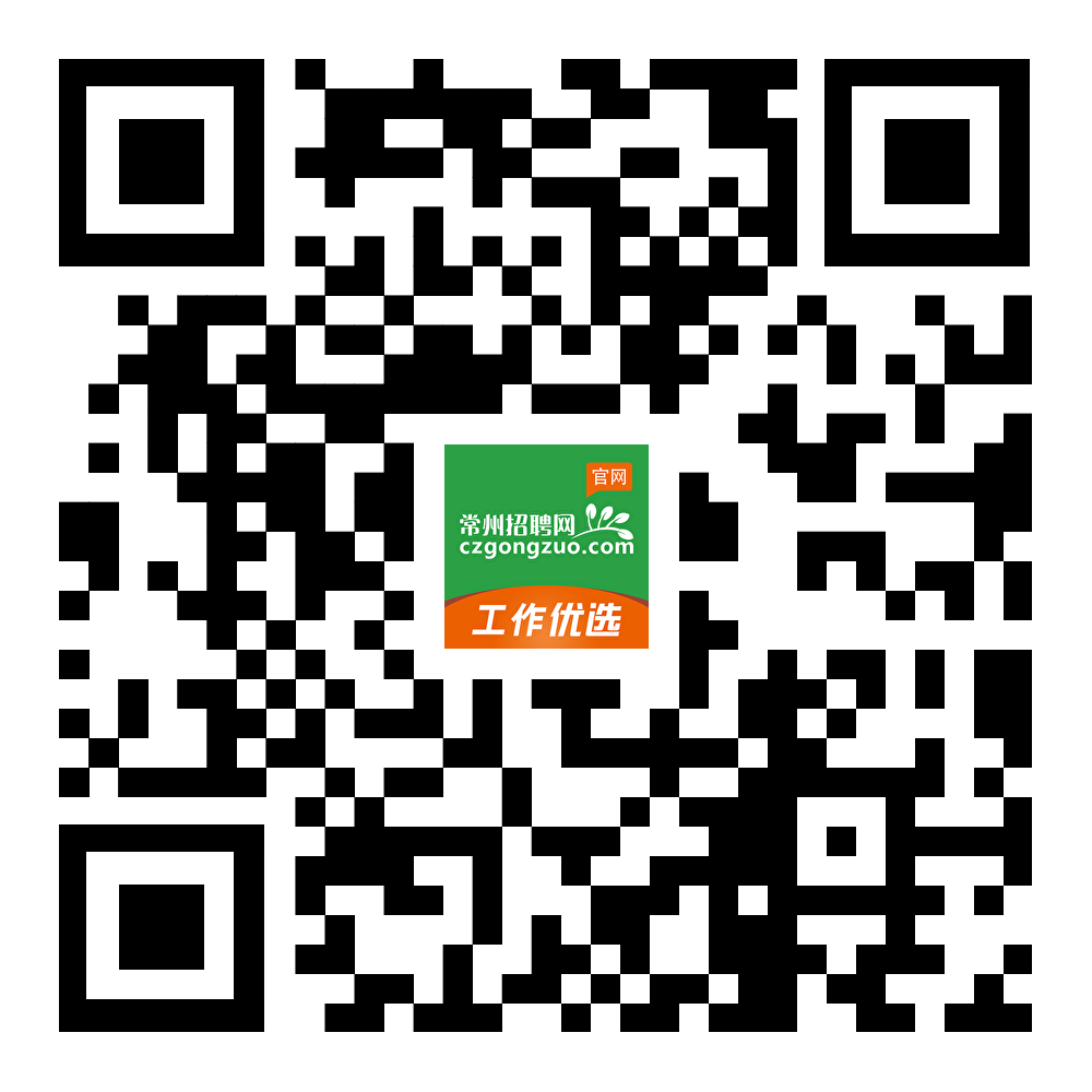 2024年常州市武进区教育局下属事业单位公开招聘优秀教育人才.png 2024年常州市武进区教育局下属事业单位公开招聘优秀教育人才.png