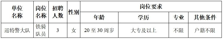 微信图片_20240905111116.jpg