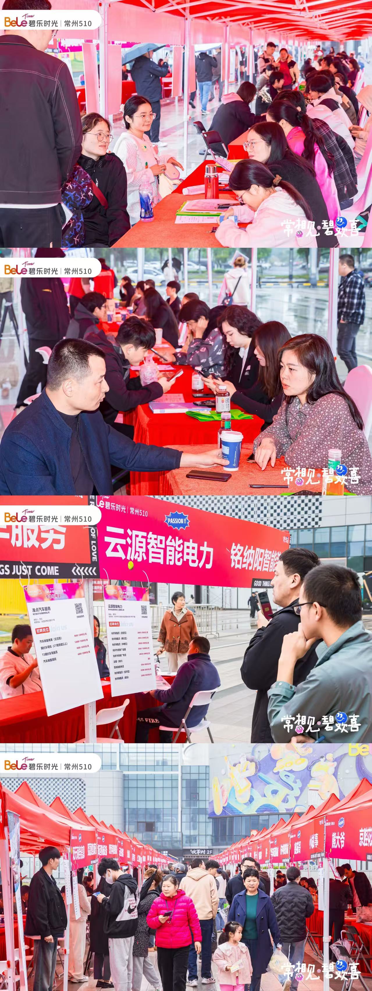 微信图片_20241118131706.jpg