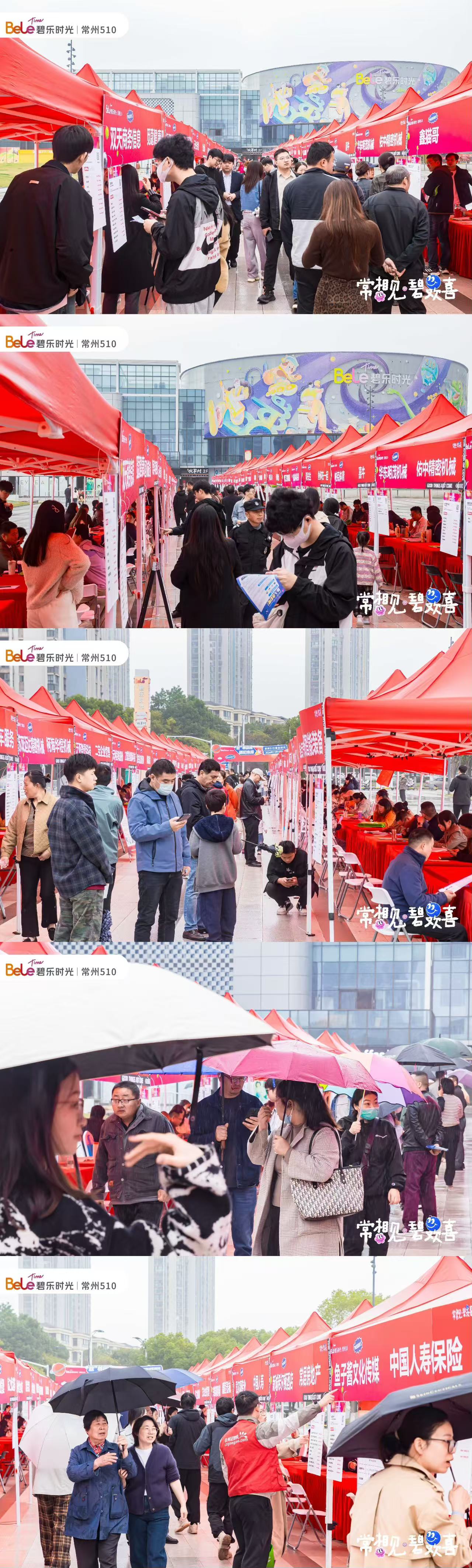 微信图片_20241118131710.jpg