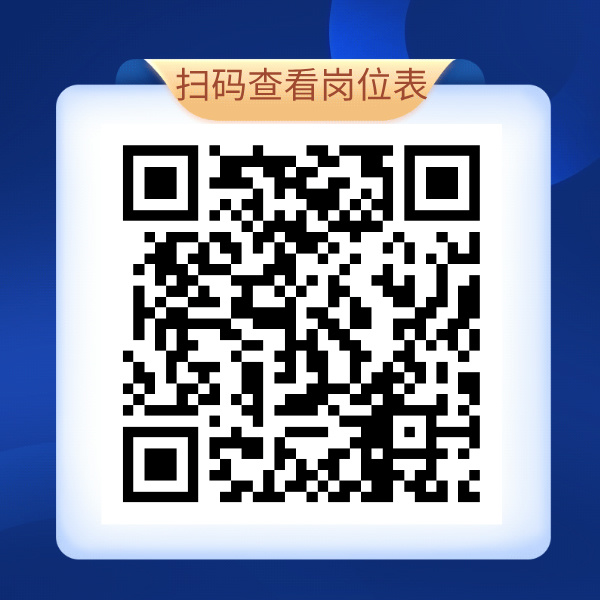 金融理财扁平动态方形二维码__2024-12-16+10_47_45.jpg 金融理财扁平动态方形二维码__2024-12-16+10_47_45.jpg