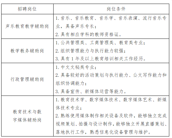 微信图片_2026-06-12_165526_860.png 微信图片_2026-06-12_165526_860.png